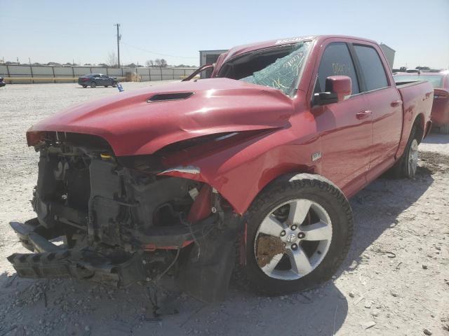 1D7RV1CT9BS590278 Dodge Ram 1500 2011. Фото: 1
