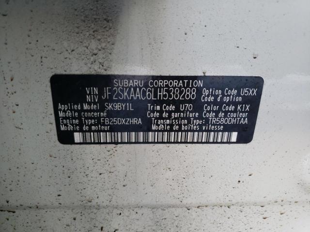 2020 SUBARU FORESTER JF2SKAAC6LH538288