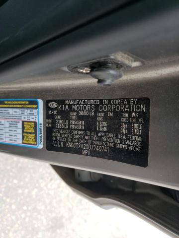 Фото: KNDJT2A20B7249741 - 10