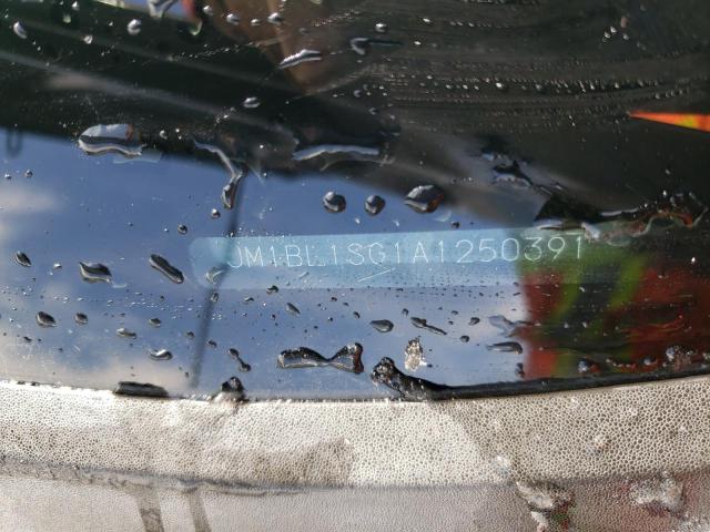 Невідомо
