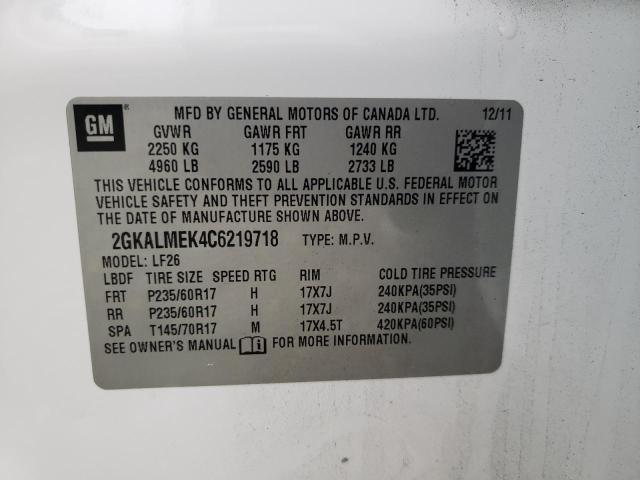 2012 GMC TERRAIN SL - 2GKALMEK4C6219718