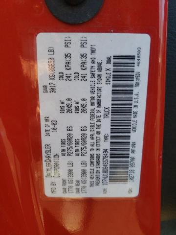 Фото: 1D7HU18D64S578494 - 10