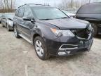 2011 ACURA  MDX