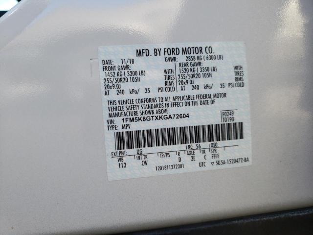 2019 FORD EXPLORER S - 1FM5K8GTXKGA72604