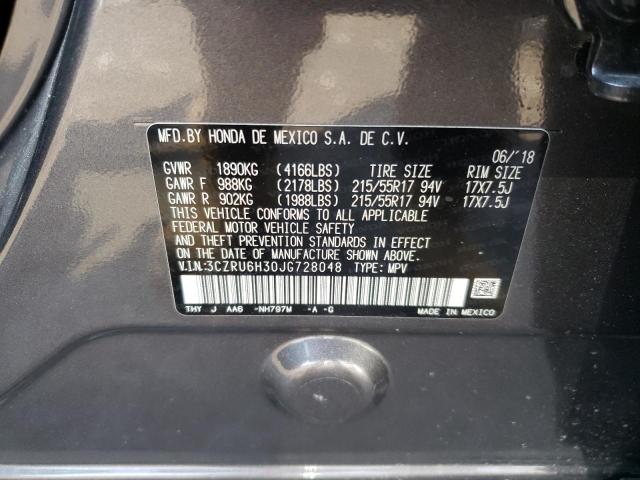 2018 HONDA HR-V LX 3CZRU6H30JG728048