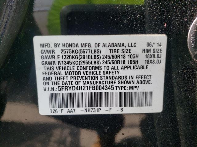 2015 ACURA MDX - 5FRYD4H21FB004345