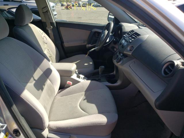 JTMZD33V776048736 Toyota Rav4 2007. Фото: 4