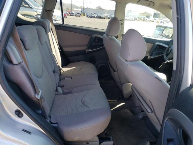 JTMZD33V776048736 Toyota Rav4 2007. Фото: 5