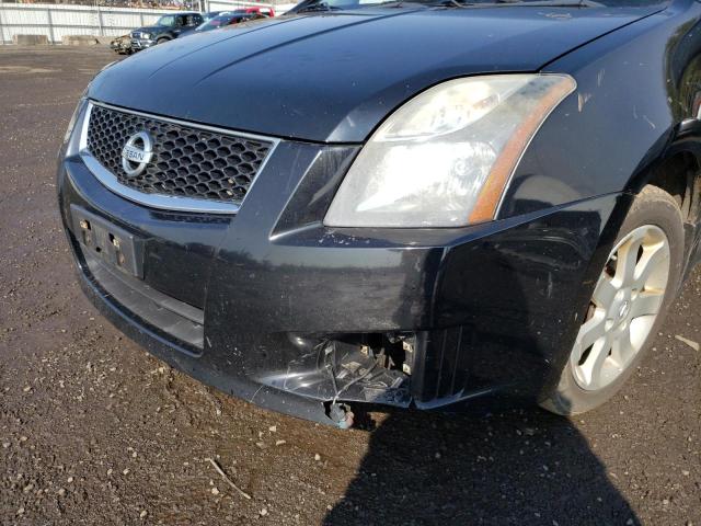 3N1AB6AP9CL740590 Nissan Sentra 2.0 2012. Фото: 8