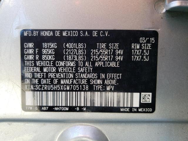 3CZRU5H5XGM705138 Honda Hr-V Ex 2016. Фото: 9
