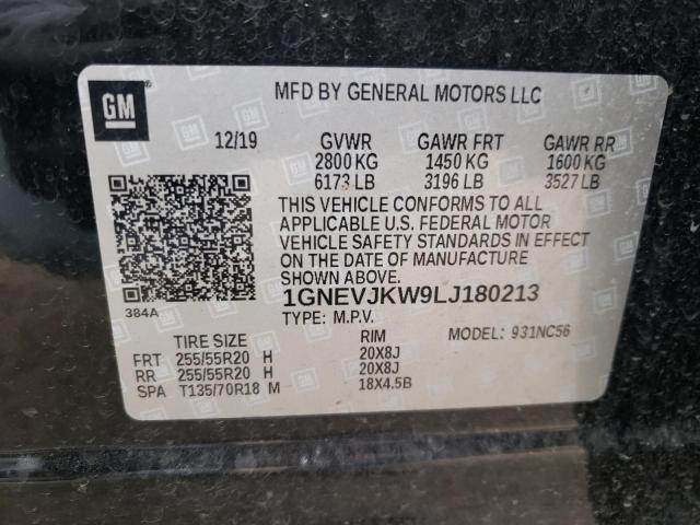 2020 CHEVROLET TRAVERSE R 1GNEVJKW9LJ180213