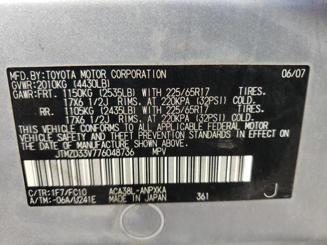 JTMZD33V776048736 Toyota Rav4 2007. Фото: 9