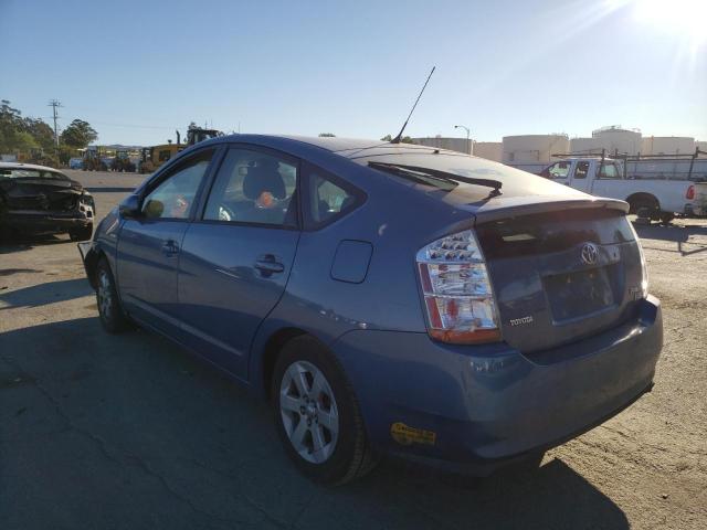 JTDKB20U667503808 Toyota Prius 2006. Фото: 2