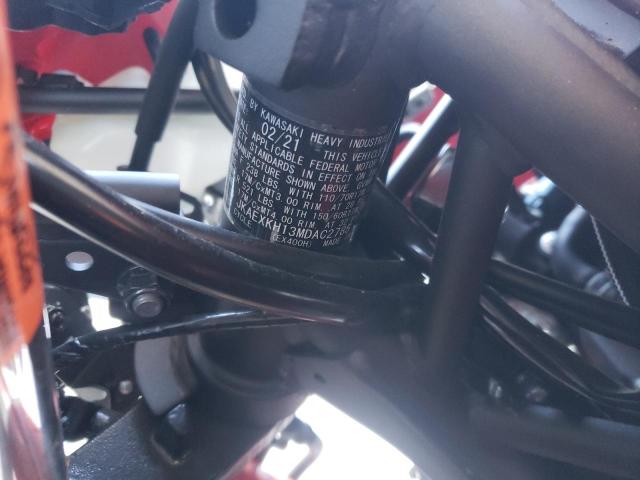 2021 KAWASAKI EX400 JKAEXKH13MDAC2785
