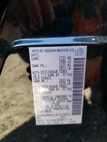 2018 NISSAN PATHFINDER 5N1DR2MM4JC622001
