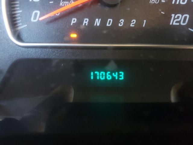 Невідомо