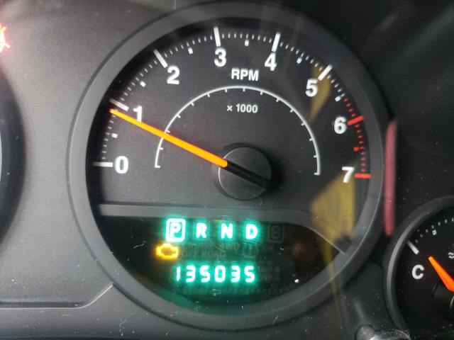 Невідомо