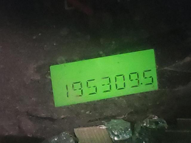 Невідомо
