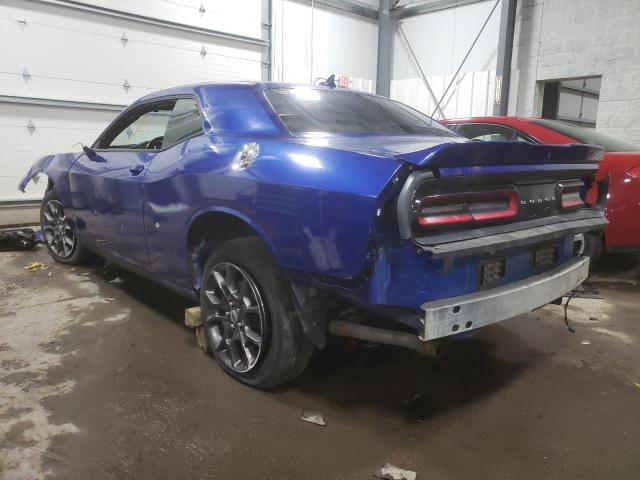 2C3CDZGG4JH246785 Dodge Challenger 2018. Фото: 2