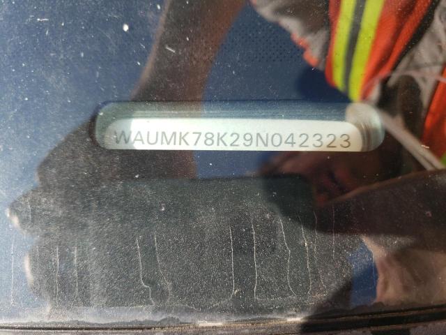 Невідомо
