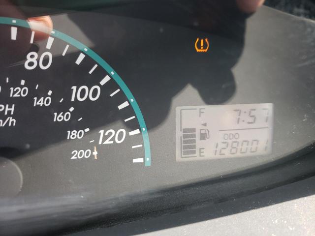 Невідомо