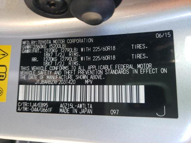 2015 LEXUS NX 200T JTJBARBZXF2031420