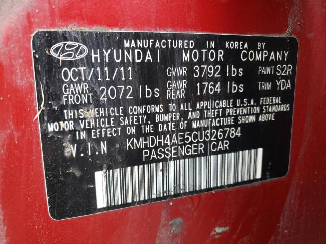 2012 HYUNDAI ELANTRA GL - KMHDH4AE5CU326784