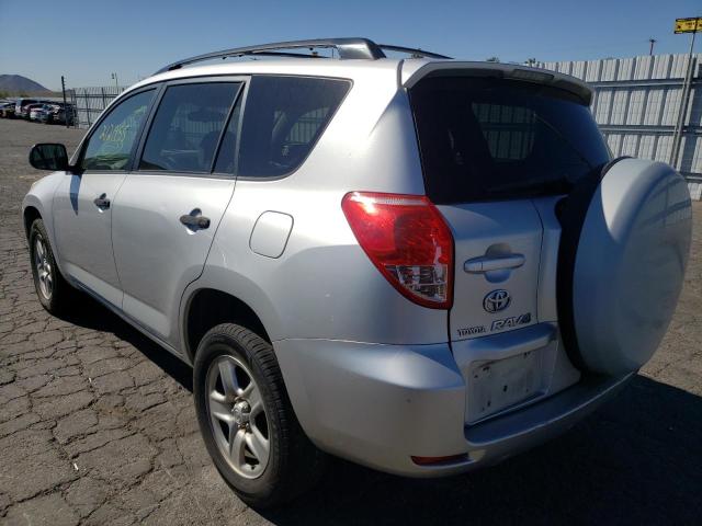 JTMZD33V776048736 Toyota Rav4 2007. Фото: 2