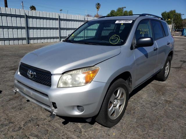 JTMZD33V776048736 Toyota Rav4 2007. Фото: 1