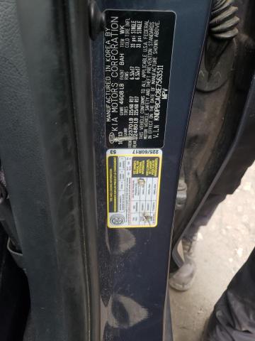 Невідомо
