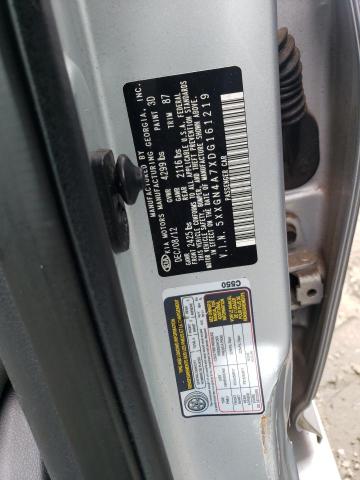 2013 KIA OPTIMA EX - 5XXGN4A7XDG161219