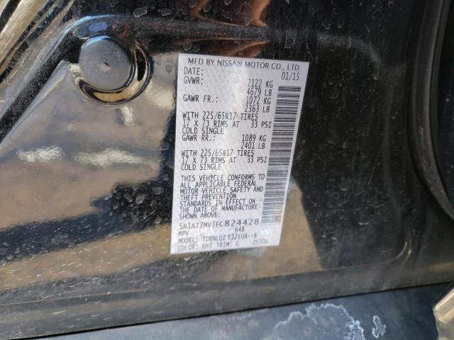 2015 NISSAN ROGUE S - 5N1AT2MV3FC824428