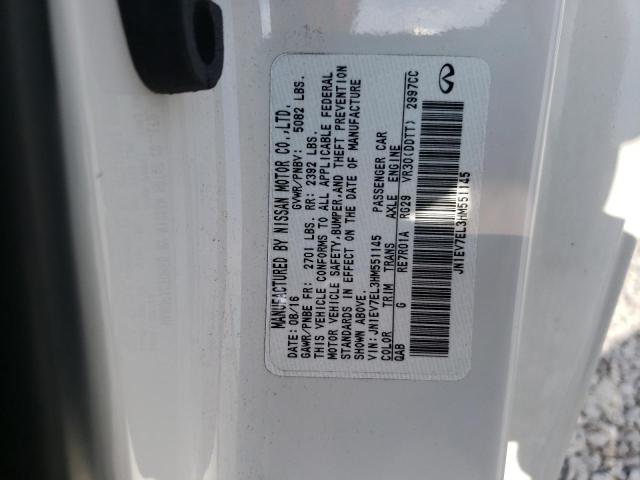 2017 INFINITI Q60 PREMIU JN1EV7EL3HM551145