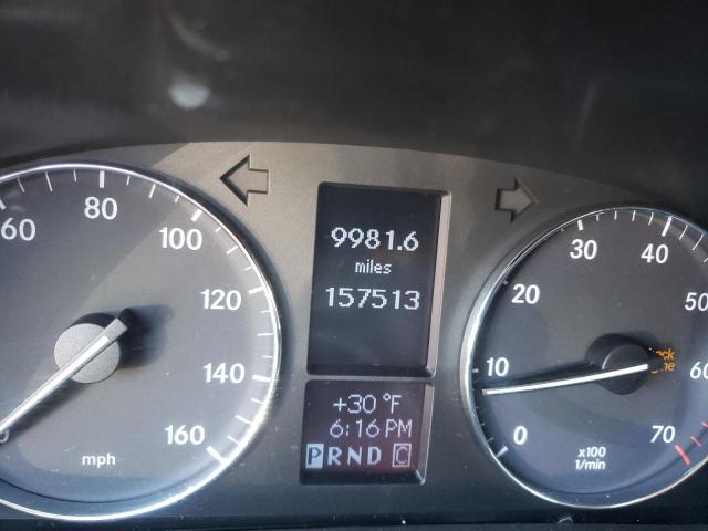 Невідомо