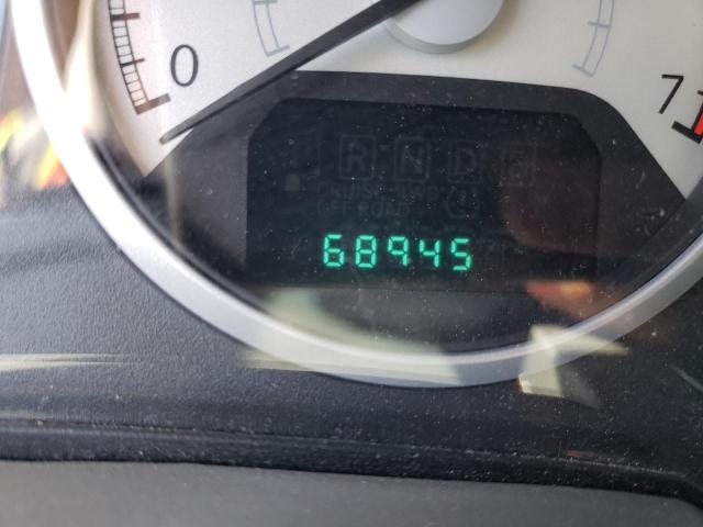 Фото: 2A8HR54139R567405 - 8