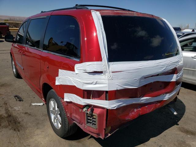 Фото: 2A8HR54139R567405 - 3