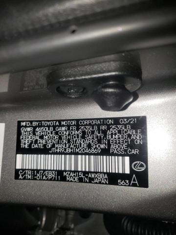 2021 LEXUS UX 250H JTHR9JBH1M2046869