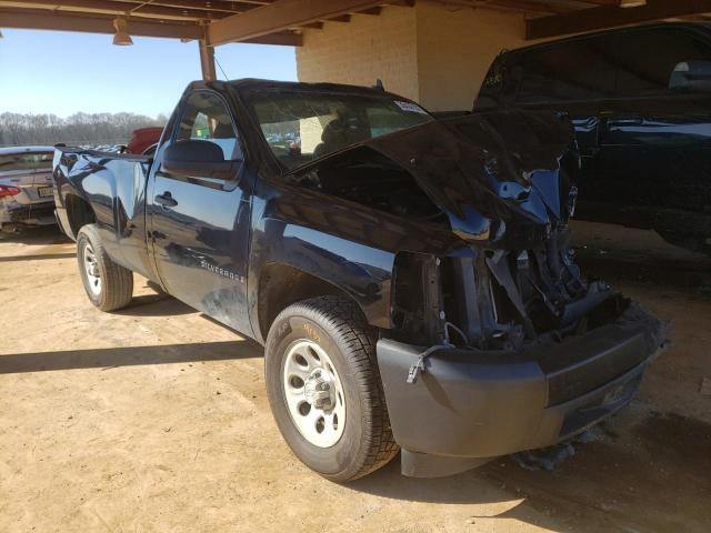 Salvage cars for sale from Copart Tanner, AL: 2008 Chevrolet Silvrdo LT