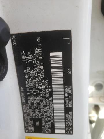 JTEDS42A282060138 Toyota Highlander 2008. Фото: 9