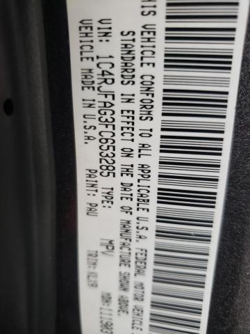 2015 JEEP GRAND CHER - 1C4RJFAG3FC653285