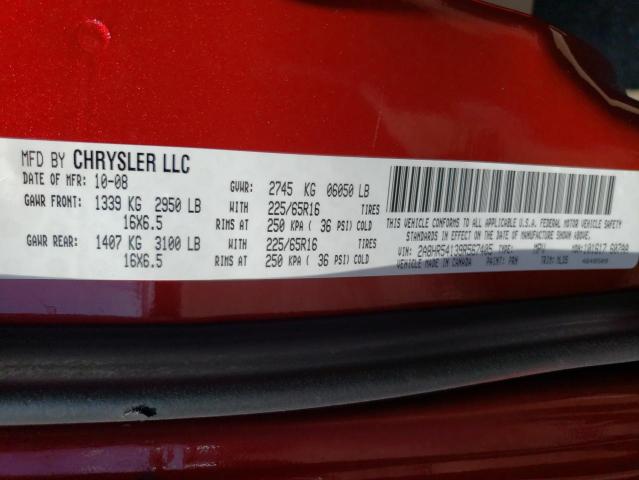 Фото: 2A8HR54139R567405 - 10