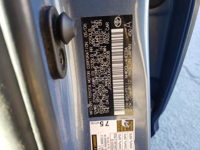 JTDKB20U667503808 Toyota Prius 2006. Фото: 9