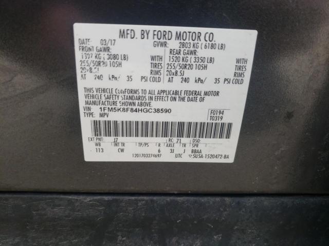 2017 FORD EXPLORER 4 1FM5K8F84HGC38590