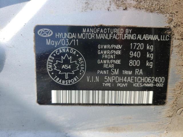 2012 HYUNDAI ELANTRA L - 5NPDH4AE1CH062400