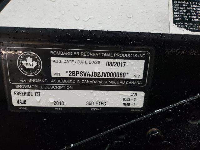 2018 SKI DOO FREERIDE 2BPSVAJB2JV000080