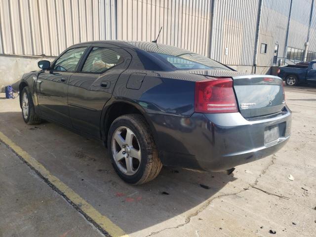 2B3KK53H88H257790 Dodge Charger R/ 2008. Фото: 2