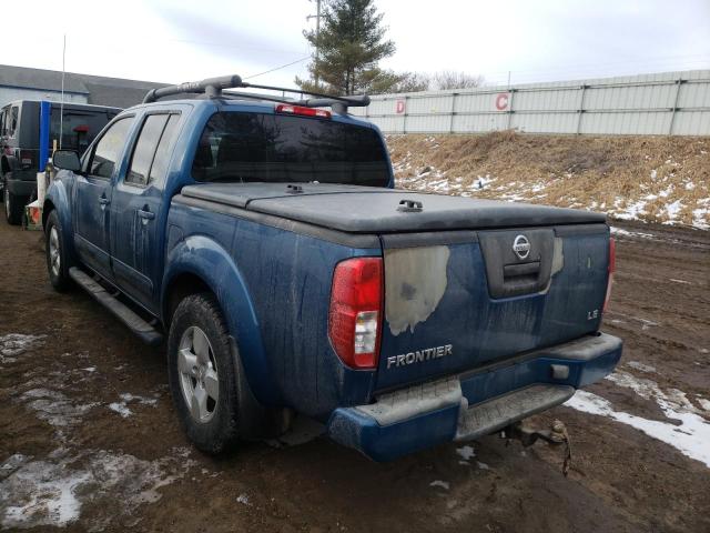 Фото: 1N6AD07U75C402845 - 3