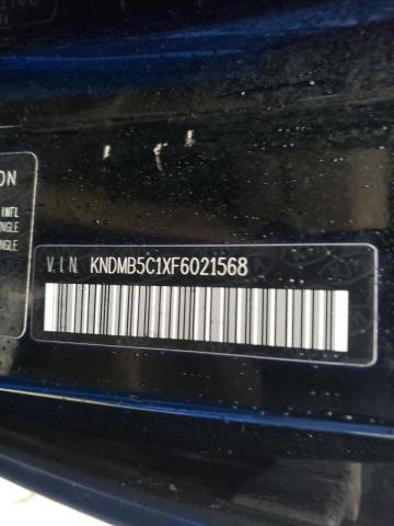 2015 KIA SEDONA LX - KNDMB5C1XF6021568