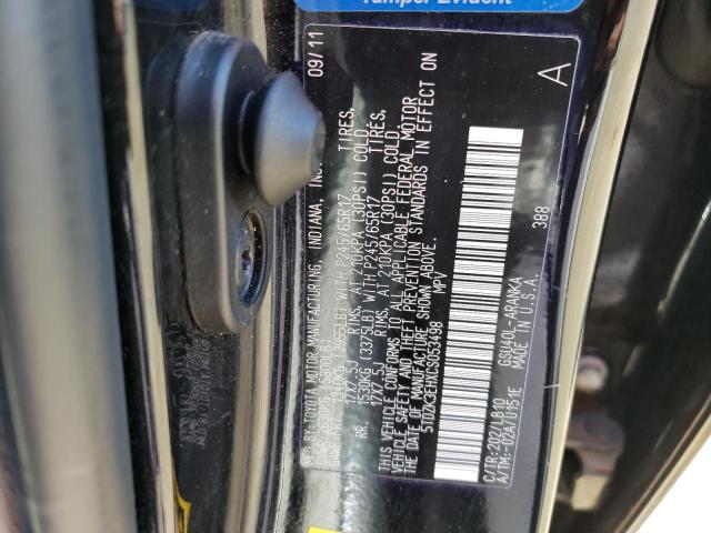 2012 TOYOTA HIGHLANDER - 5TDZK3EHXCS053498