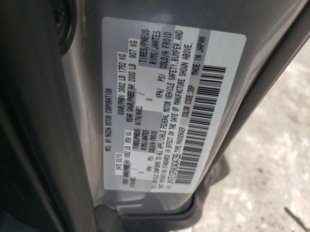 2010 MAZDA RX8 - JM1FE1CP8A0404739